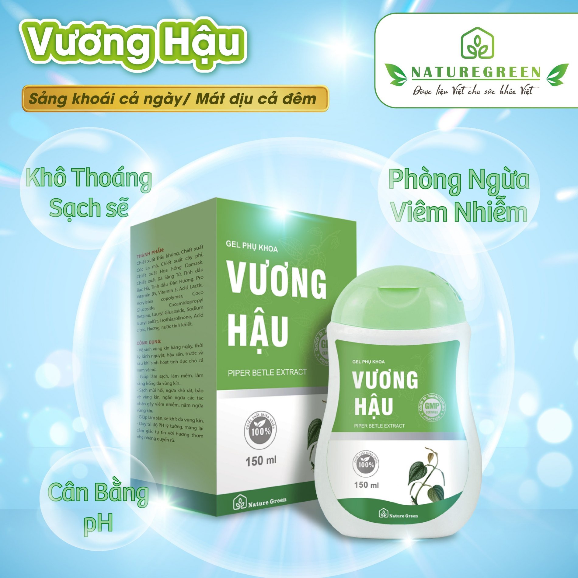 Vương hậu