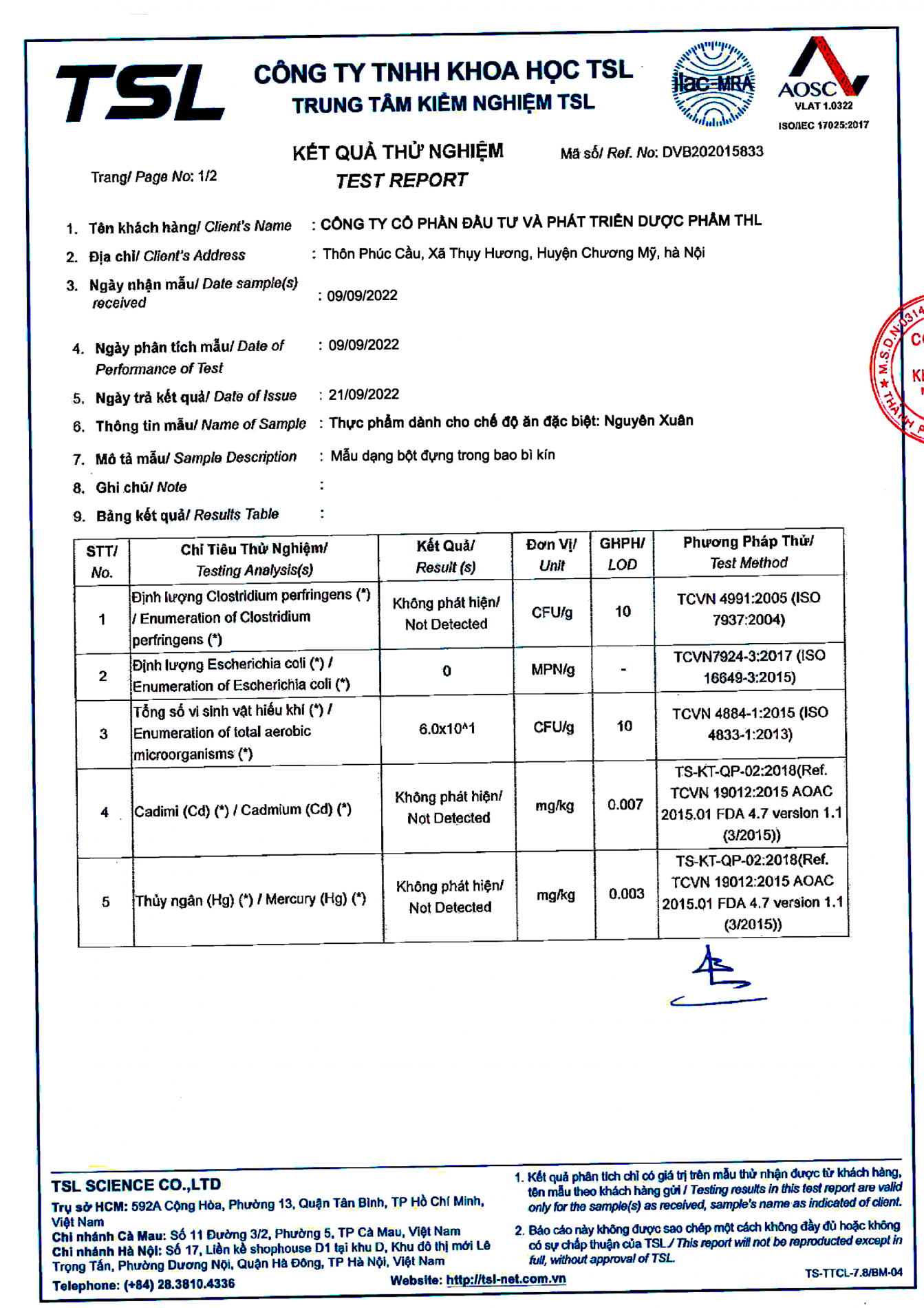 Sữa hạt dinh dưỡng NGUYÊN XUÂN (hộp 800g)